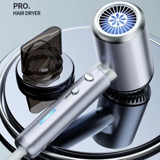 The same German quality hair dryer as Xiaomi Snail, home dormitory, silent negative ion, high power, no harm to hair, 3000W high-speed hair dryer, hair salon, high wind power, hair salon, barber shop, Xinyi Flash Silver Blue Ultimate Edition 3000w-smart gift box