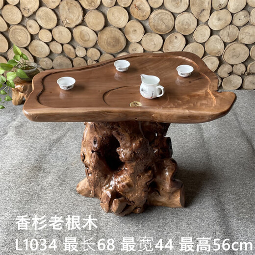 Shantoulin Village Root Carving Tea Table Small Apartment Solid Wood Tree Root Log Small Tea Table Household Living Room Balcony L1047