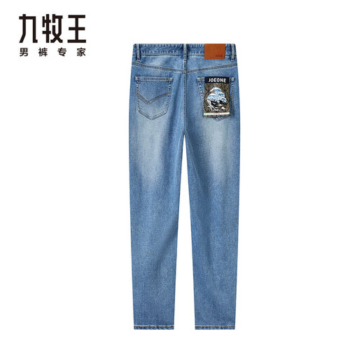 
JOEONE [Counter 02-Silk] Summer thin, refreshing, breathable, comfortable and skin-friendly jeans in the mall, light blue slim-Ice Tiansi JJ1E15122 S Waist circumference 2.46 feet = 82 cm