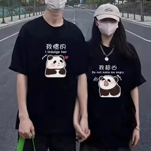 Different couples' suits, summer short-sleeved 2024 new summer internet celebrity feels like a special T-shirt trend. Black women's clothing single-piece-698 couples panda L