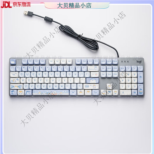 Sitio web oficial de Logitech K845 Teclado mecánico Oficina de chicas retroiluminadas Juego de mecanografía PERSONALIZADO CORTO MOA KEYCAP K845 Moa Pupp Sweep Scroll