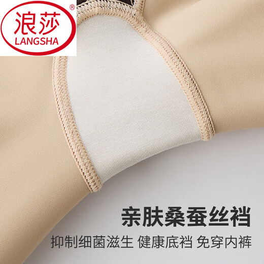 Pantalones del vientre con cremallera de Langsha para el vientre fuertemente adelgazante para un panza pequeño posparto que da forma a las polainas de la cadera de la cintura para mujeres con el cuerpo de la ropa interior de cuatro estaciones de cuatro estaciones negras 1 pieza 3xl (150-170Jin [Jin equivale a 0.5 kg])