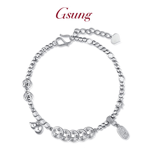 GsunG Platinum PT950 Bracelet Women's Five Emperors Money Pure Platinum Bracelet Gourd Style Lucky Bracelet Birthday Gift Priced by Gram, Contact Customer Service Before Buying