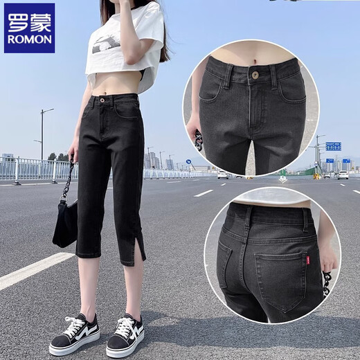 
Romon Cropped Jeans for Women in Summer 2025 New High Waist Slim Small Fat mm Slit Large Size Straight Mid-Level Pants 6199 White XL Recommended 115-130Jin [Jin equals 0.5 kg]