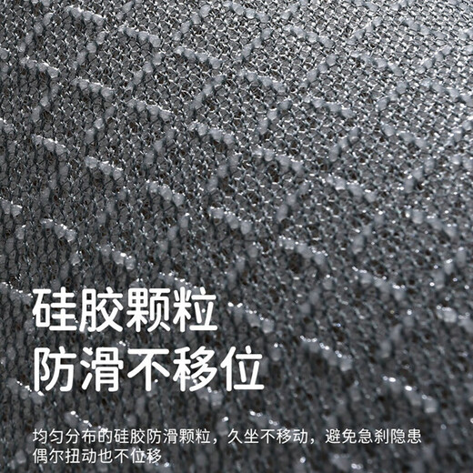 
Xinshengling Automobile Cushion Four Season Universal Seat Cover Half-enclosed Saddle Cushion Summer Ventilated Breathable Seat Cover Line Seat Cushion [Warm Rice] All-vehicle Standard Edition Peugeot 408/508/4008/5008