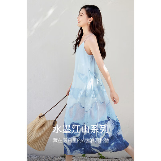 尚都比拉度假风连衣裙女夏季新中式国风吊带裙中长款A字裙 蓝底花色  L 