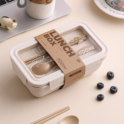 Fat Donglai Japanese-style insulated lunch box office workers lunch box sealed lunch box students can microwave heating special portable set thickened version - long lunch box (comes with cutlery) 1100ml