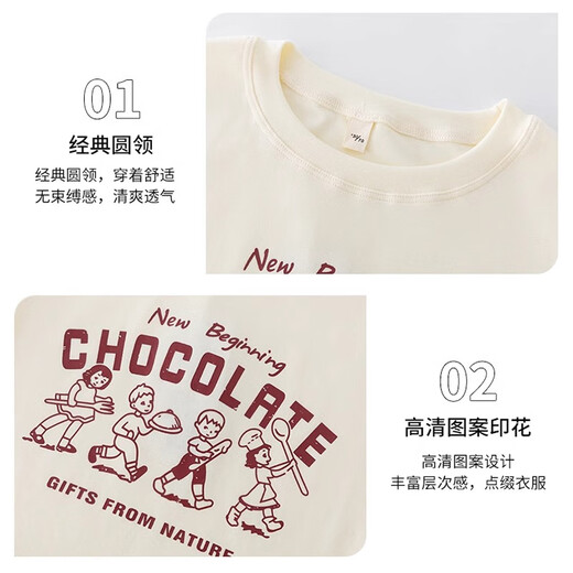 NICKYBABY女童夏季套装2025年新款儿童短袖工装运动夏装又酷又飒的大童女装 15300粉色+9889白色 150 cm