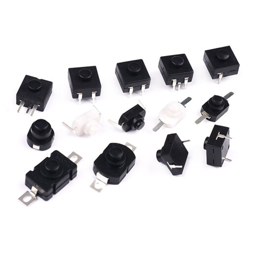 Zejie strong light flashlight switch SMD/Plug-in button power switch switch accessories ultra-thin self-locking 1288BM black flashlight switch (5 pieces)