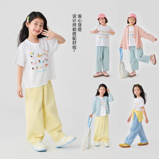 Ikano I.KARNOW girls short-sleeved t-shirt 2025 new children's summer cartoon printed tops for girls fashionable summer clothes loose half-sleeved t two-piece set [19018 white + 15280 tender yellow] 120