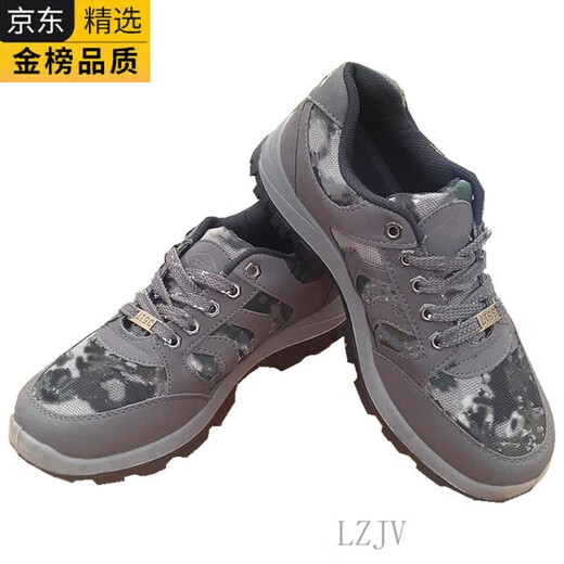LZJV劳保鞋日本进口男3517户外登山徒步鞋3522运动休闲鞋耐磨透气帆布 灰色 39