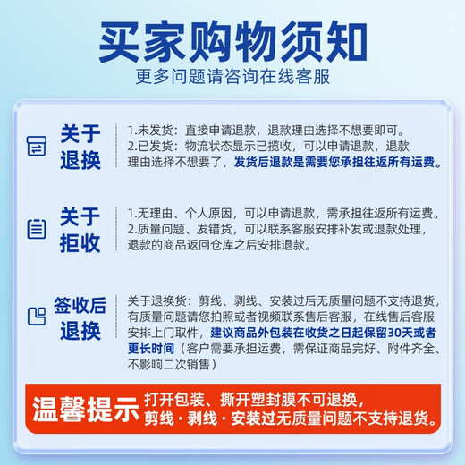 Philips (PHILIPS) LED light bulb household high-brightness energy-saving lamp e27 screw bulb 10w-white light 6500K 1 pack first-class energy efficiency