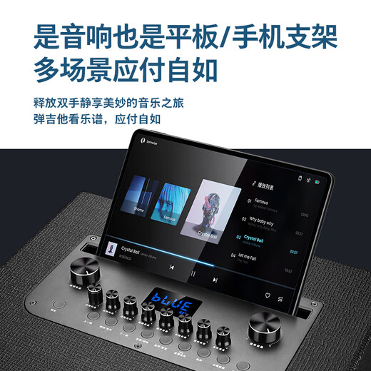 Philips outdoor stage high-power square dance audio mobile portable trolley commercial conference speaker wireless Bluetooth high-volume karaoke amplification with dual microphone SD529 super bass + 2000 flat sound field