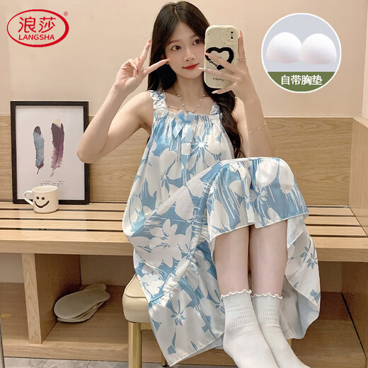 浪莎（LangSha）睡裙女夏季自带胸垫冰丝凉感吊带睡衣夏天女士甜美可爱家居服春秋 3887[不可拆胸垫] M [75-100斤]