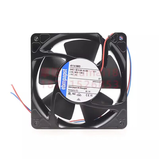 Huilid 4114NH3 Neues Original EBMPAPST -Lüfter 12038 24V 19,5W Axialflusslüfter für den Sender 4114nh4