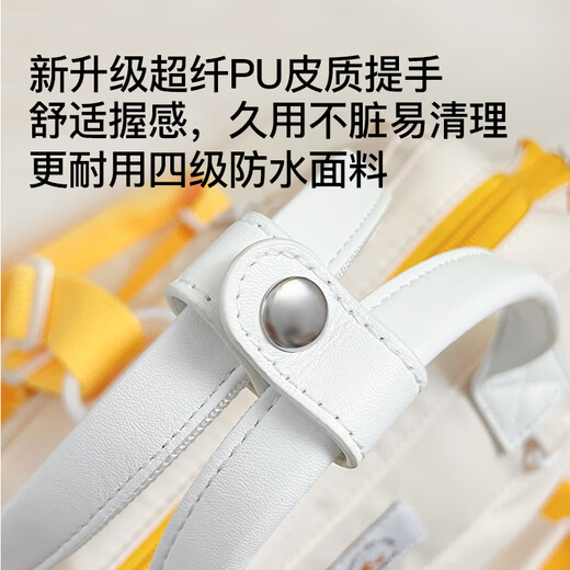 圣爱贝妈咪包小号多功能双肩单肩手提大容量母婴外出遛娃包推车收纳挂包 【手/单/双肩/挂包】灰Plus
