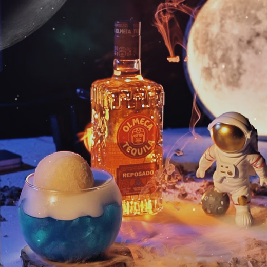 奥美加银标龙舌兰酒 墨西哥原装进口洋酒 特基拉酒 调酒专用 金标 700mL 1瓶