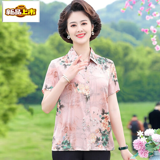 初径中年妈妈夏装短袖衬衫时尚印花衬衣洋气中老年宽松上衣女 红色【6623款】 XL 【建议90-105斤】