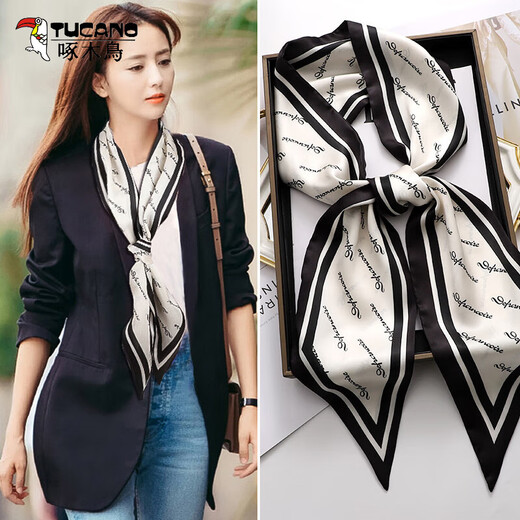 Woodpecker (TUCANO) Long Silk Scarf Women's 2025 New Style Neck Style Mom Matching Shirt Versatile Spring and Autumn Small Scarf Diagonal Headband Striped Diagonal - Off-White 150*14cm Double Layer