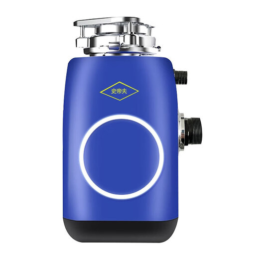Kaogai kitchen waste grinder garbage disposer connected to Fangtai sink integrated dishwasher home kitchen fully automatic grinder blue three-layer grinding 900W upgraded version with light off