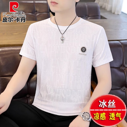 皮尔卡丹（pierre cardin）高端品牌冰感短袖t恤男夏季桑蚕丝薄款体恤衫潮流百搭半袖上衣服T 白色 K829 M 165 【适合100-120斤】