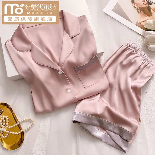 
Modal ins cool ice silk pajamas for women in summer new sweet internet celebrity style home clothing suit for summer outdoor wear LW9201 [silky cool] M [suggested 80-100 Jin [Jin equals 0.5 kg]]