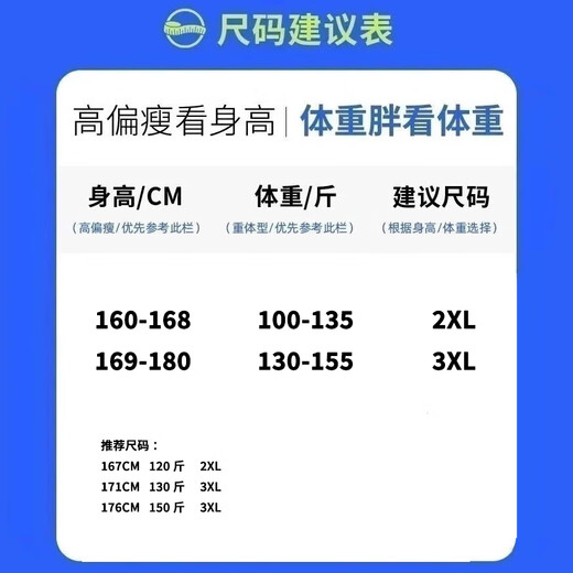 Kennedy fitness long-sleeved men's loose elastic half-zip sports T-shirt American running spring and autumn basketball training cycling jersey clone cotton long-sleeved T-shirt 2XL 160-168cm