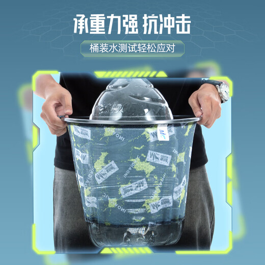 JIADIAONI fishing net head without hook, ultra-light aluminum alloy fishing net pocket, one-piece 30cm