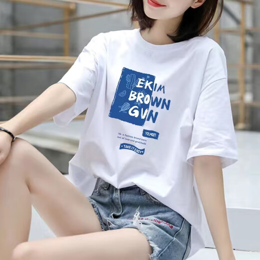 Avec Pure Yishion2025 Nouveau t-shirt à manches courtes en coton pur pour les femmes en été lâche et mince de coton imprimé coréen à mi-manche à manche 1050 # couleur abricot [coton pur] M [suggère 100-120jin [Jin est égal à 0,5 kg]]]