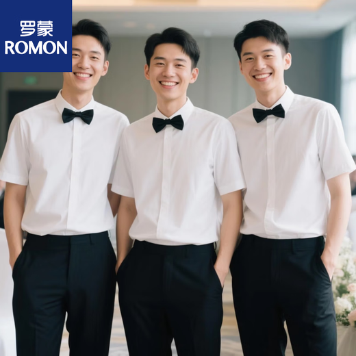 罗蒙夏季伴郎服兄弟装团男短袖衬衫套装大码新郎短袖衬衣服白结婚礼服 白色短衬衫+/领结 L (110斤-120斤)