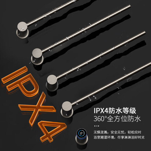 KG暗装电热毛巾架精铜暗藏毛巾杆数显隐藏入墙预埋高端定制别墅 2杆【枪灰色】全铜防水G688暗线