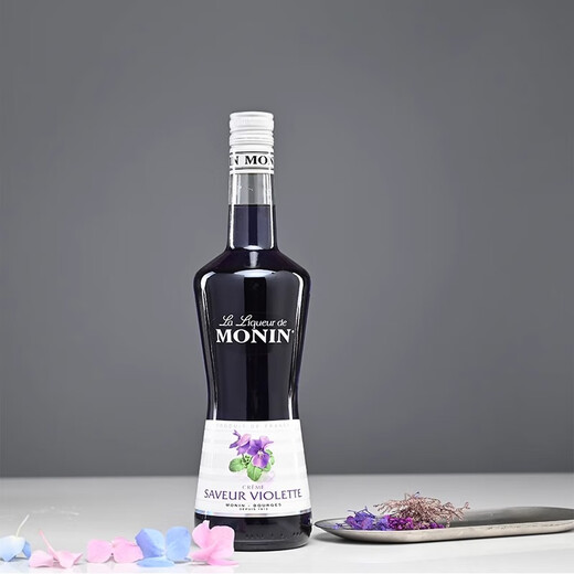 Moline Violet Flavor Liqueur 700ml bottled wine made of Mojito Mojito 16% alcohol content Violet Flavor