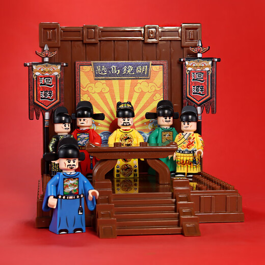 LEGO Ancient Ming Dynasty Soldats 'Arme Ming Army Bird Gun Musket Gun Gun Building Blocage Jinyiwei figure Toys Ming Yellow 679 Soldats Gun