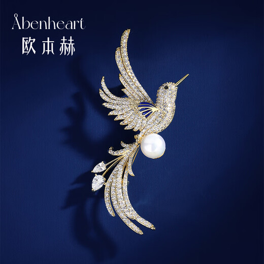 Benheart Danish Golden Magpie Annunciation brooch, Chinese style, high-end female corsage, light luxury, high-end sense pin pendant, luxury gift, brooch-Golden Magpie Annunciation-Champagne Gold