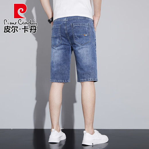 皮尔卡丹（pierre cardin）牛仔短裤男士夏季薄款五分马裤2025新款弹力宽松百搭直筒5分裤子 681蓝色 28