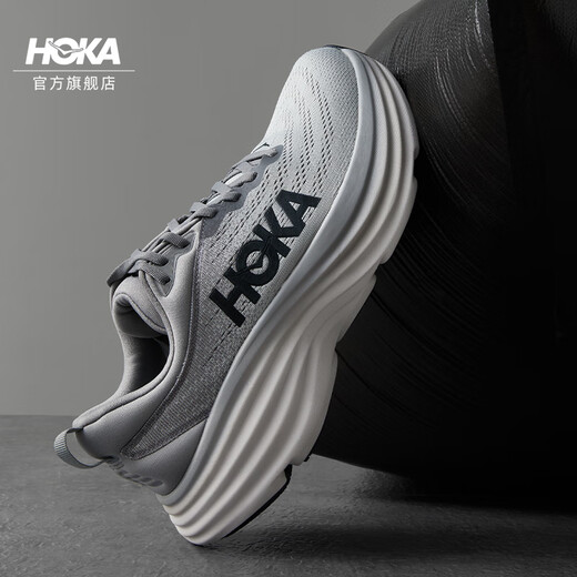 Hoka One One Men's Summer Bonde 8 Chaussures de course de route Bondi 8 Léger, confortable, amorti et respirant, gris de requin / brume (suggéré de prendre la majeure partie de la taille) 40,5