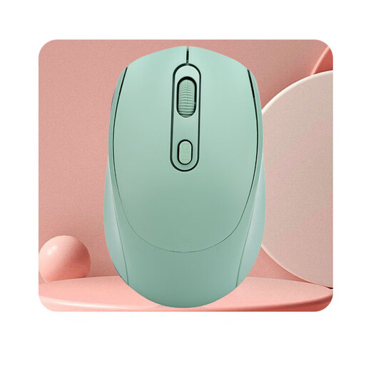 可充电式双模无线鼠标静音办公台式电脑笔记本通用充电款双模鼠标 电池款(粉色)-自备电池