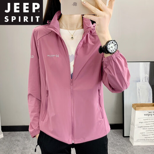 吉普（JEEP）户外薄款透气防晒衣皮肤衣外套男女情侣运动上衣开衫大码风衣春夏 风9928黑色/女 6XL