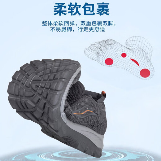 足立健足力健老人鞋男鞋夏季轻便透气爸爸妈妈鞋防滑软底中老年健步鞋女 9202黑色男 单层 40