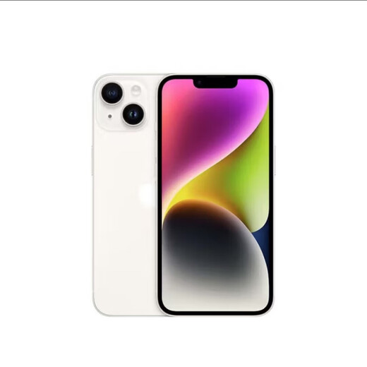 Apple iPhone14 99 new original screen Apple 14 carefully selected beautiful machine Second-hand mobile phone 5G full network Second-hand Apple mobile phone Selected national bank Starlight color Comments are polite 256G 3 periods interest-free + 20W fast charging gift package 99 new