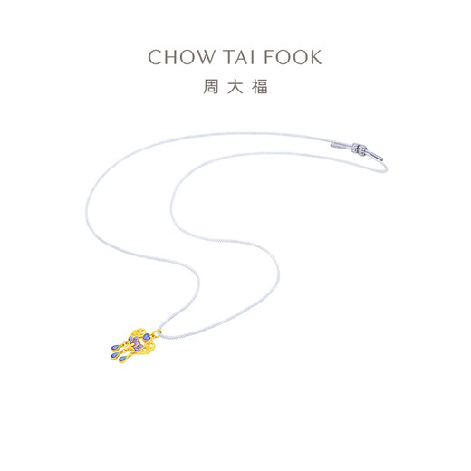 Chow Tai Fook's National Style National Blue Blue Purple Lotus Water Drops Tassels Golden Gold Pends Rope Birthday Gift EOR1391