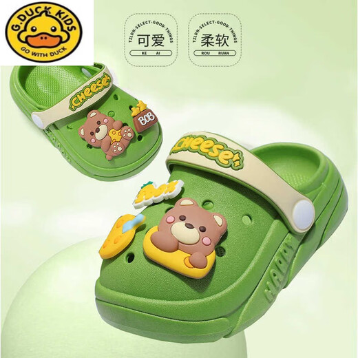 G. DUCKKIDS2024 new children's slippers for girls summer indoor and outdoor anti-slip soft sole boy hole shoes baby sandals green 21 / 22 size [130mm]