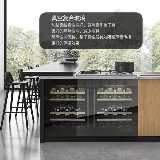 DBERLAN 40-piece under-counter built-in red wine cabinet, constant temperature wine cabinet, beverage cabinet, tea refrigerator, built-in wall for home use, high-end vacuum door - no condensation 0 degree ice bar 145L