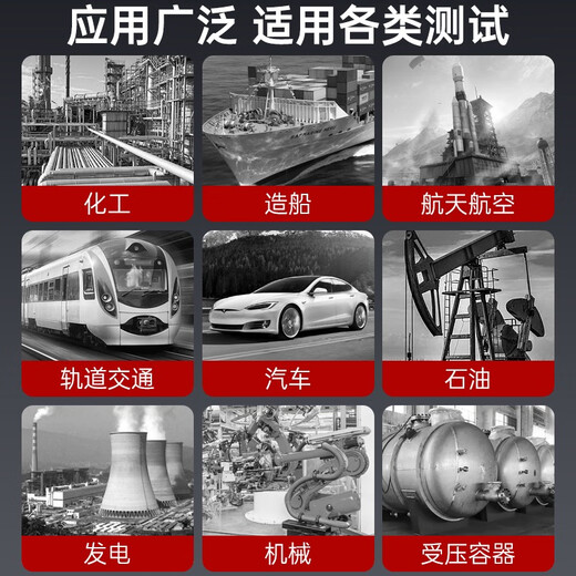 Pustar coloring penetrant flaw detection agent cleaning agent metal stainless steel welding seam penetrant three-dimensional imaging agent package 1 1 penetration 1 display 1 clear