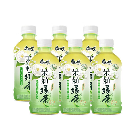 Master Kong tea drinks sugar-free green tea 330ML*6 bottles, not the whole box, small bottles of juice drinks