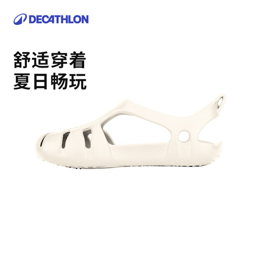 Decathlon Girls Sandals Children's Sandals Boys Baby Sandals Children's Croc Shoes Wading Soft and Safe SBT Blue Cartoon Style 32-33 Sizes