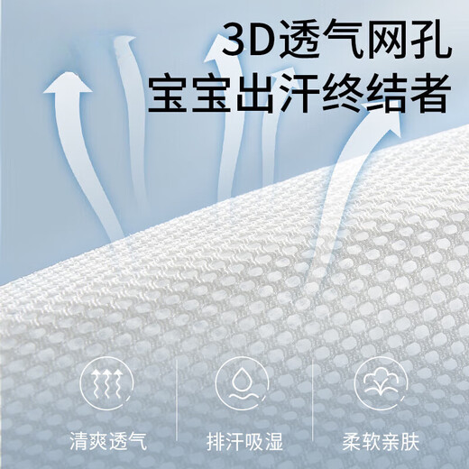 煦凛日本抱娃神器0-3-6-36个月解放双手横抱式背带多功能四季通用简易 婴儿背带-透气款