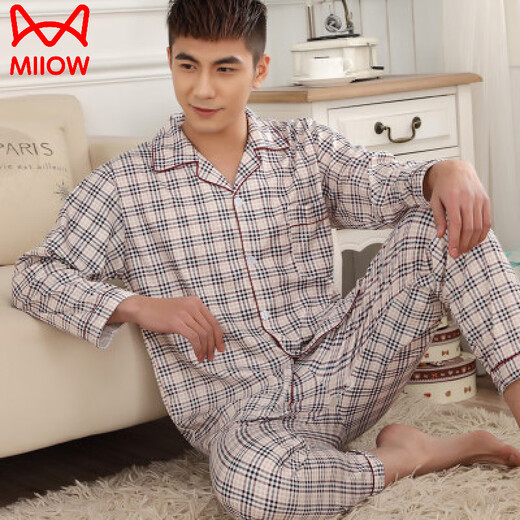 Catman Frühlings- und Herbst-Herren-Pyjamas im mittleren Alter Frühling und Sommer reines Baumwoll mittleren Alters und älteren Pyjamas-Männer, die langärmeliges großer großer Heimkleidung Set Burgundy 844# Red XL [Vorgeschlagene Höhe 160170]