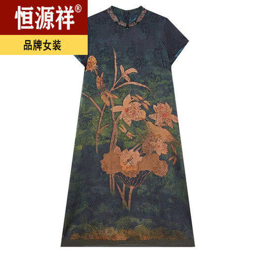 
Hengyuanxiang high-end Chinese style silk dress for women in summer daily wearable improved cheongsam mulberry silk mother long skirt Green 9761 M 95-105Jin [Jin equals 0.5 kg]