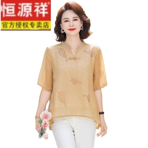 恒源祥新中式妈妈夏装套装国风小衫2025新款中老年人夏季短袖真丝上衣女 719浅绿色 6XL
